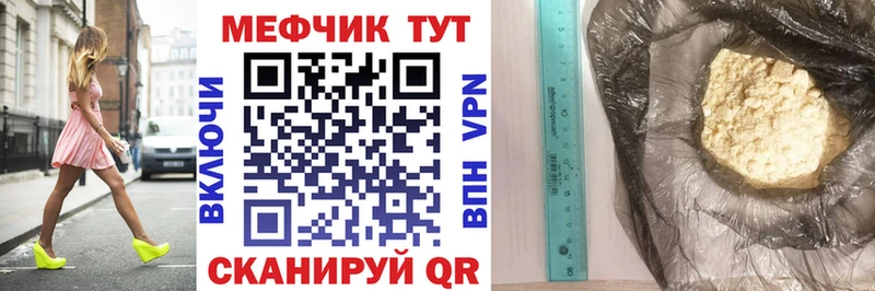 Где продают наркотики Петровск МАРИХУАНА 
