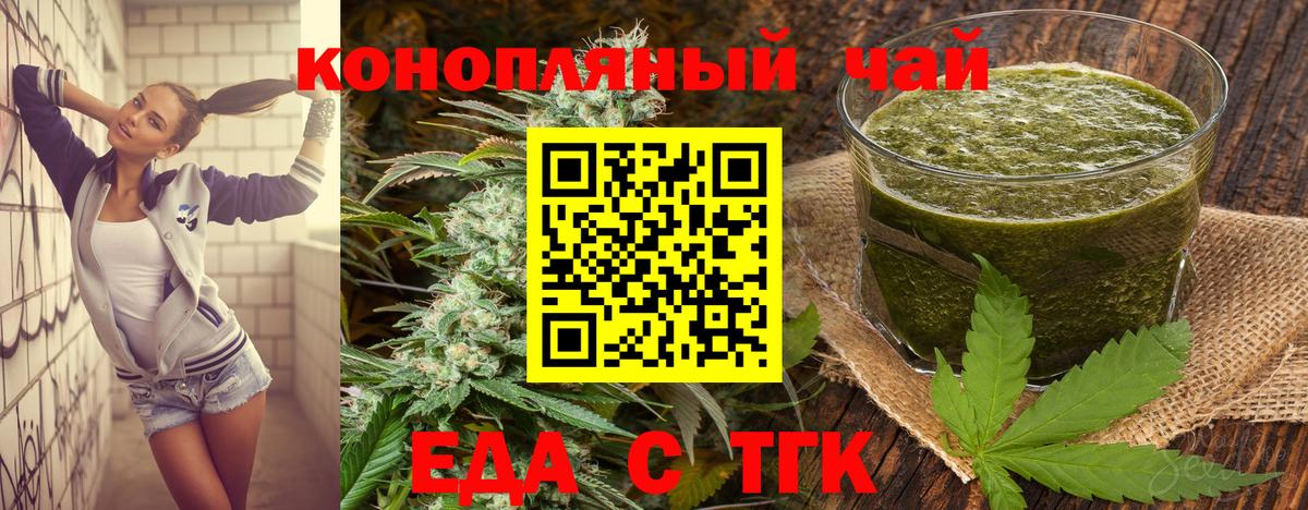ГАШ Петровск