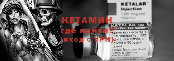 амф Алексеевка