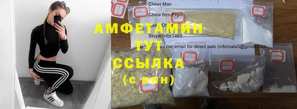 дживик Алзамай