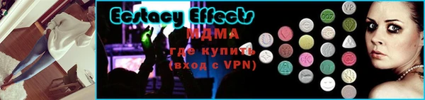 амф Алексеевка