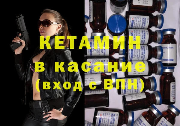 амф Алексеевка
