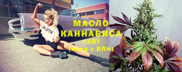 кокаин премиум Алексин