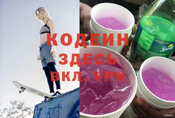 дживик Алзамай