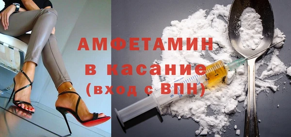 дживик Алзамай