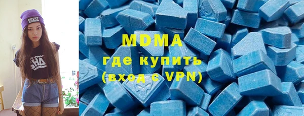 кокаин премиум Алексин