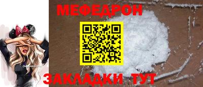 apvp Шахты