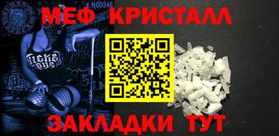 apvp Шахты