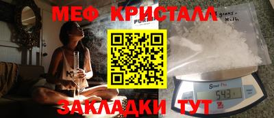 apvp Шахты