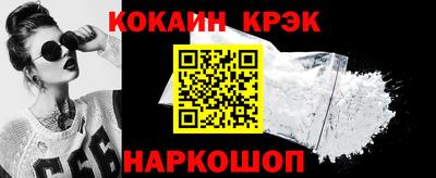apvp Шахты
