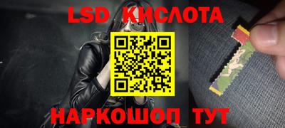 apvp Шахты