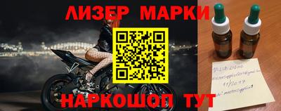 apvp Шахты