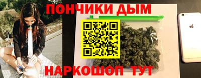 спиды Шелехов