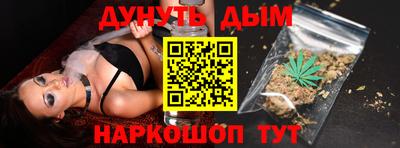 альфа пвп VHQ Чапаевск