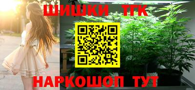 apvp Шахты