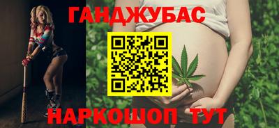 apvp Шахты
