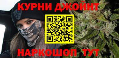 тгк Чебаркуль