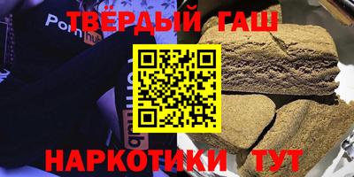спиды Шелехов