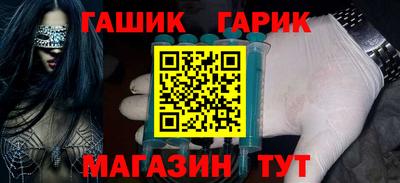 apvp Шахты