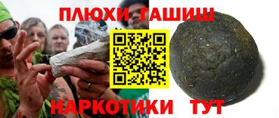 apvp Шахты