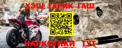 apvp Шахты